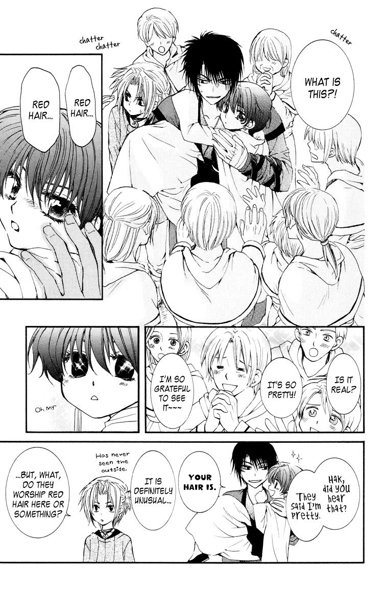 Read Akatsuki No Yona Manga Online