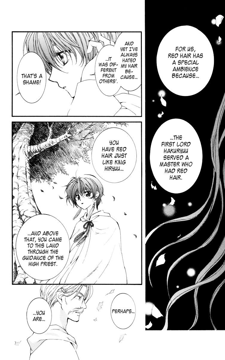 Read Akatsuki No Yona Manga Online