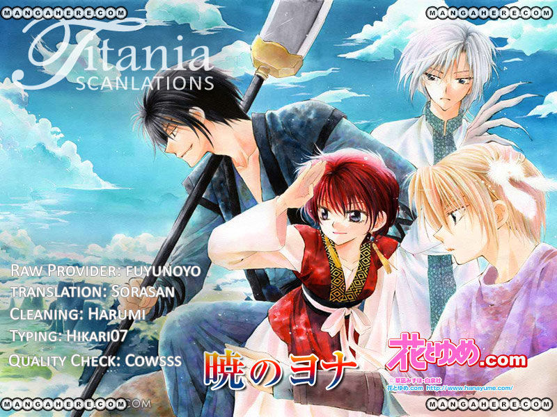 Read Akatsuki No Yona Manga Online