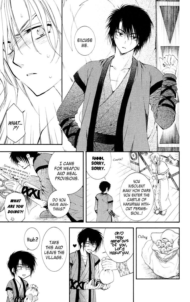 Read Akatsuki No Yona Manga Online