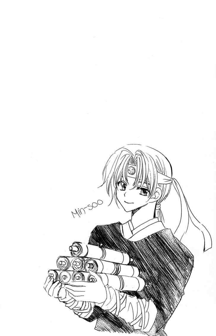 Read Akatsuki No Yona Manga Online