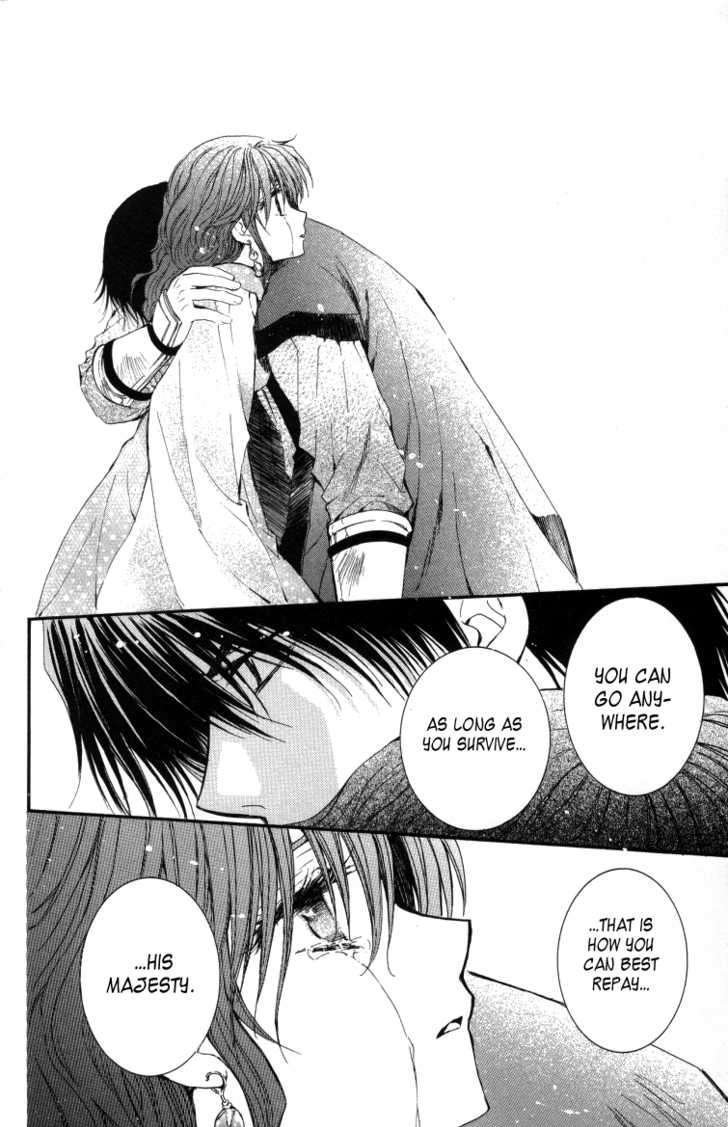 Read Akatsuki No Yona Manga Online