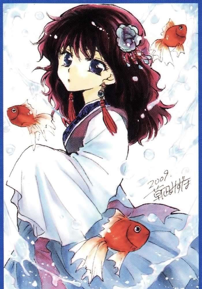 Read Akatsuki No Yona Manga Online