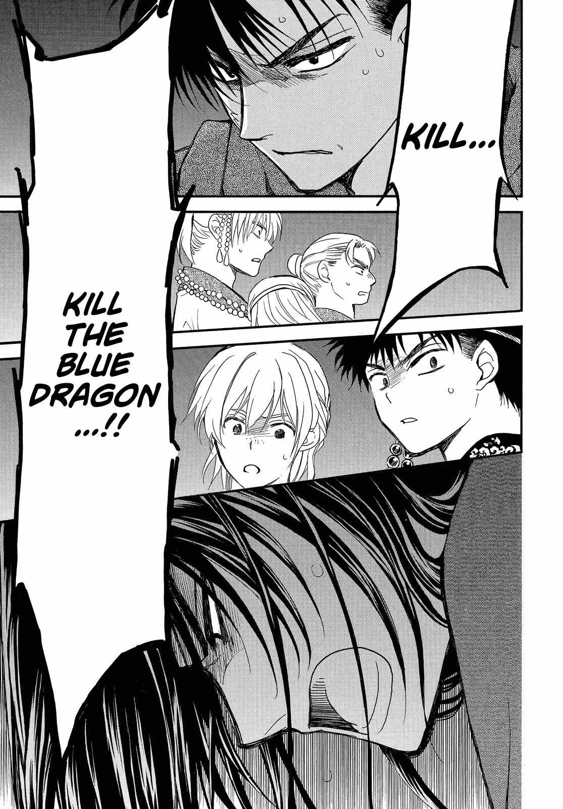 Read Akatsuki No Yona Manga Online