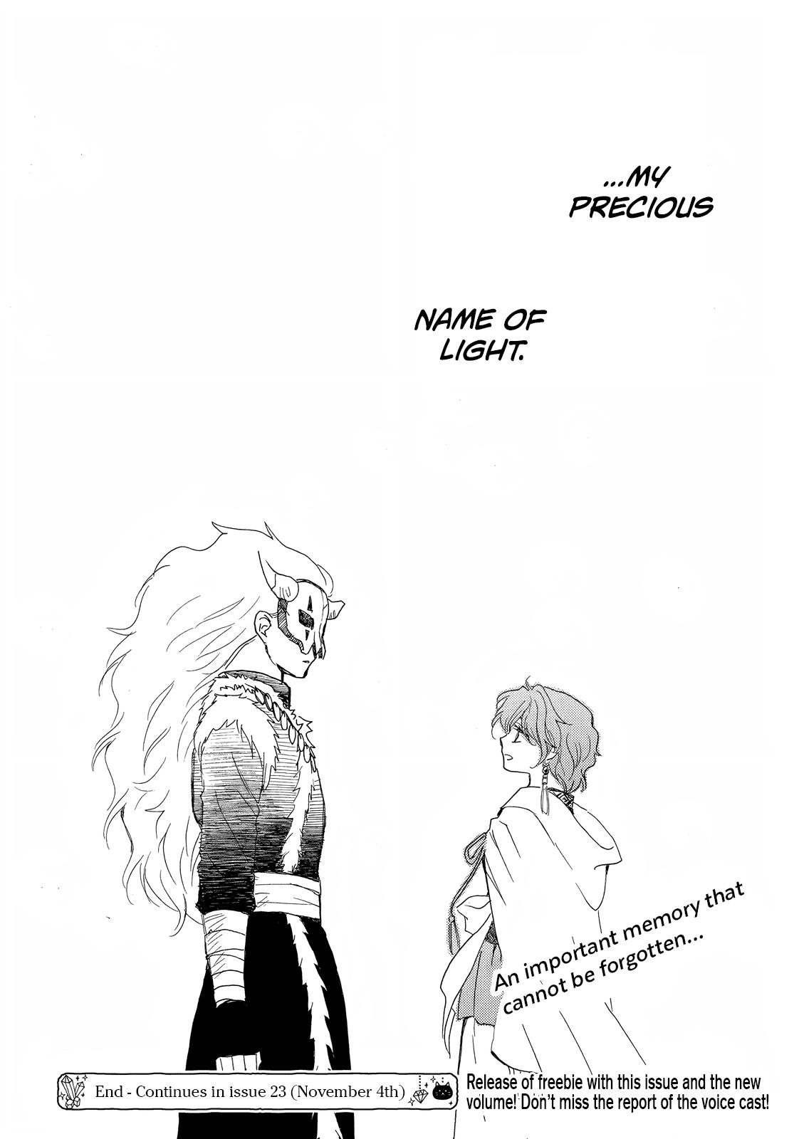 Read Akatsuki No Yona Manga Online