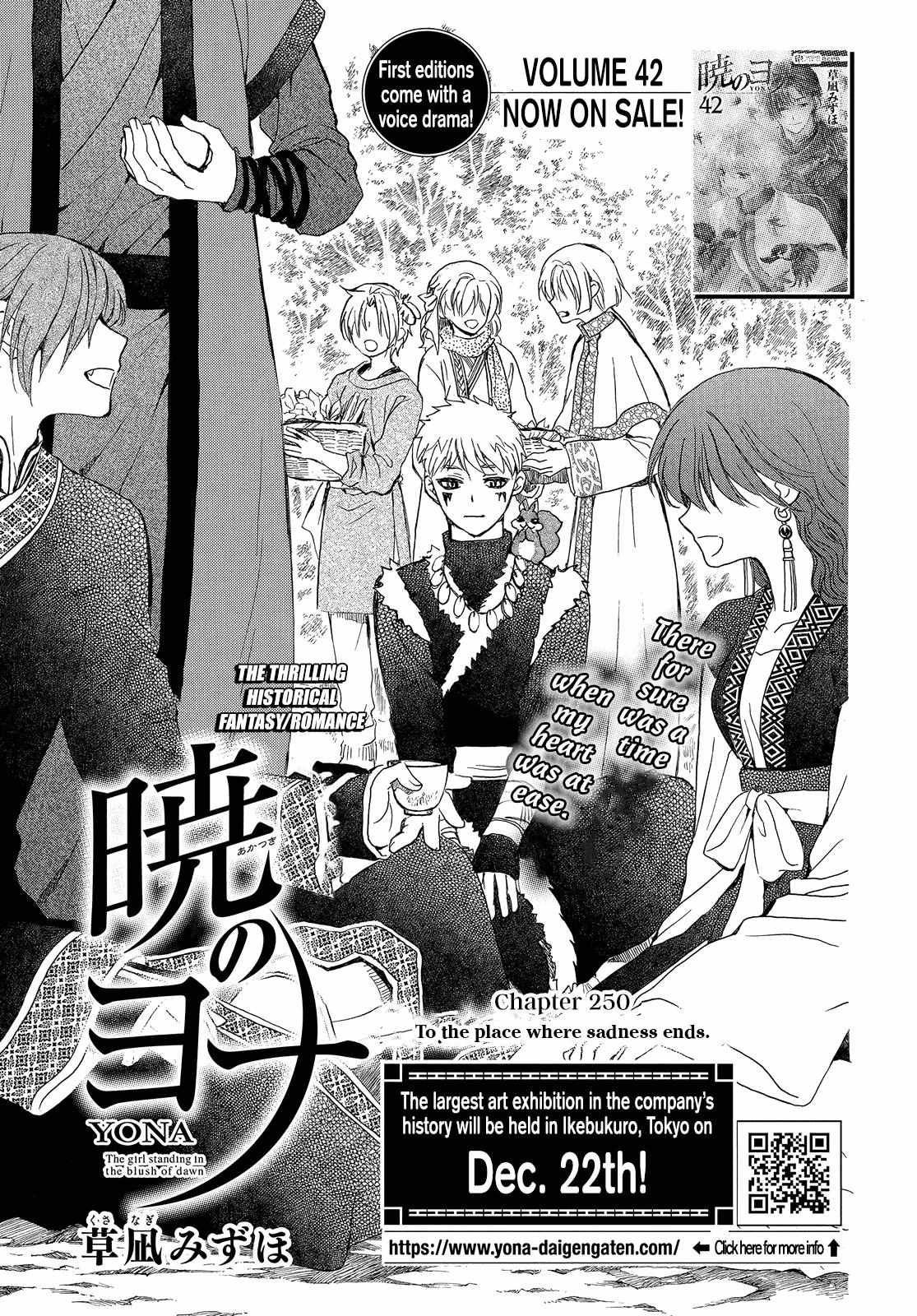 Read Akatsuki No Yona Manga Online