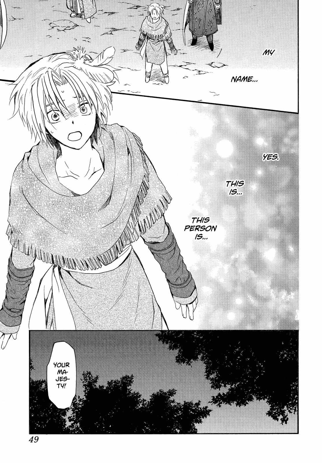 Read Akatsuki No Yona Manga Online