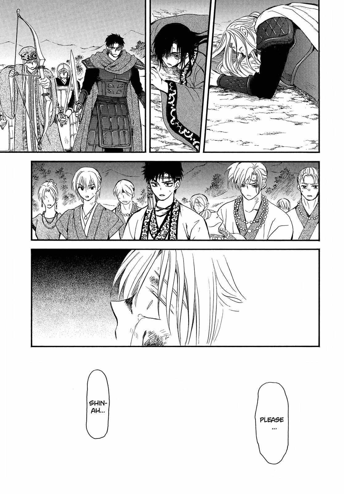 Read Akatsuki No Yona Manga Online