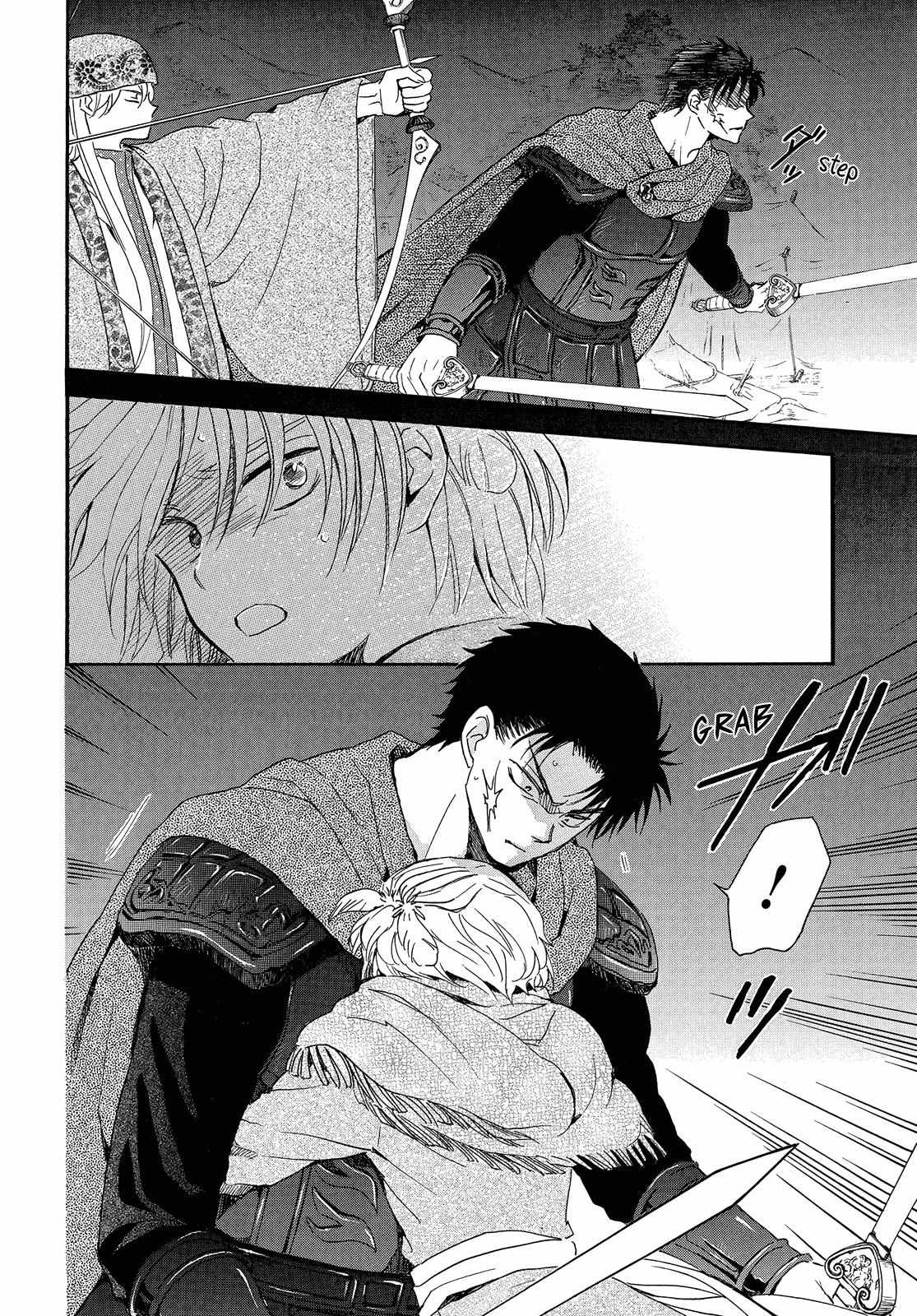 Read Akatsuki No Yona Manga Online