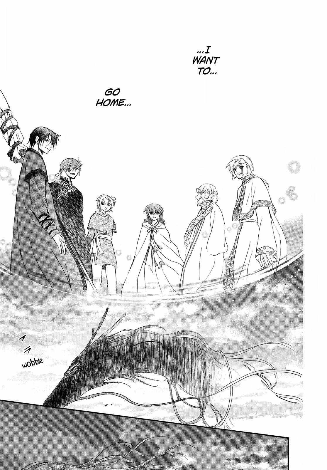 Read Akatsuki No Yona Manga Online