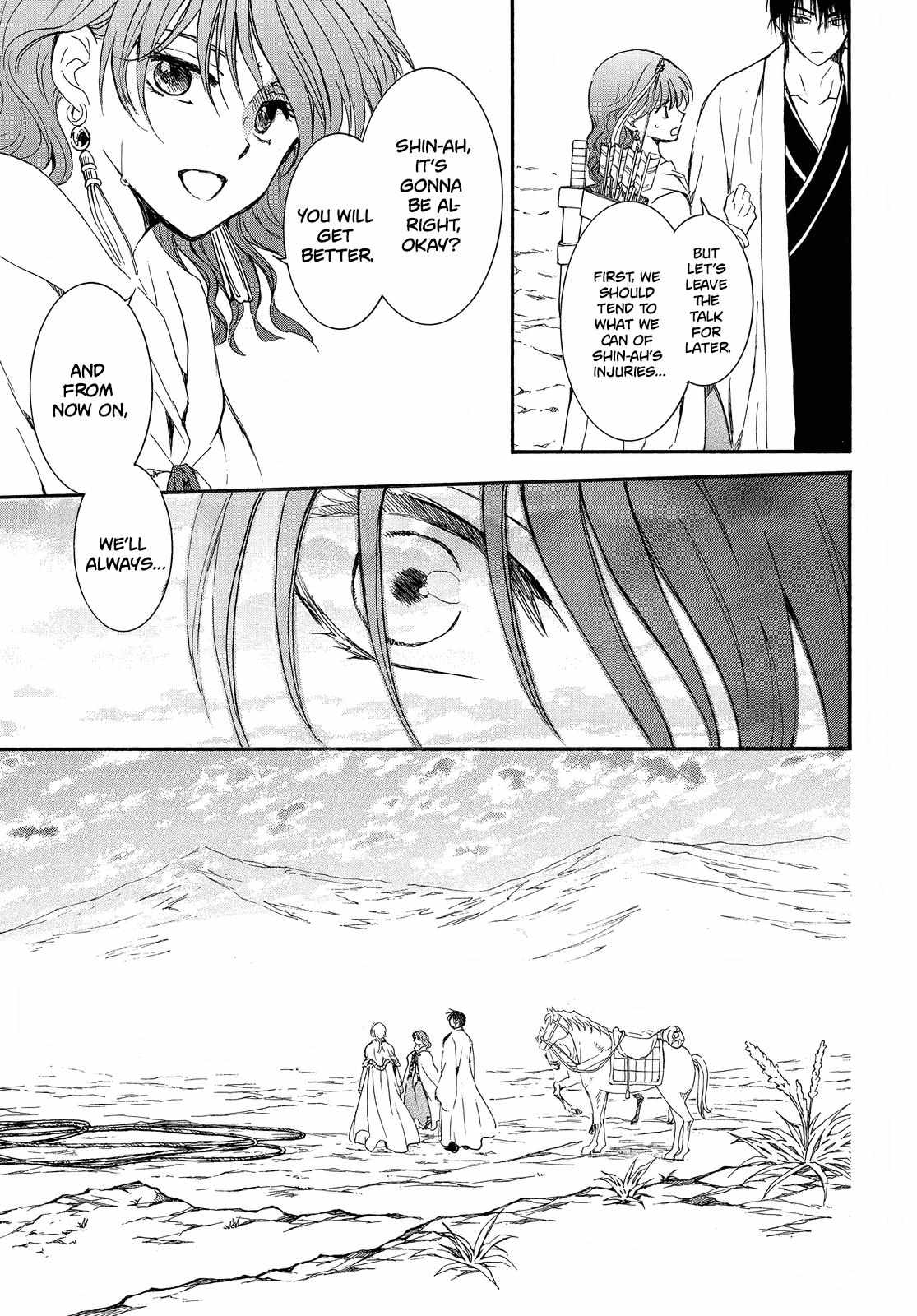 Read Akatsuki No Yona Manga Online