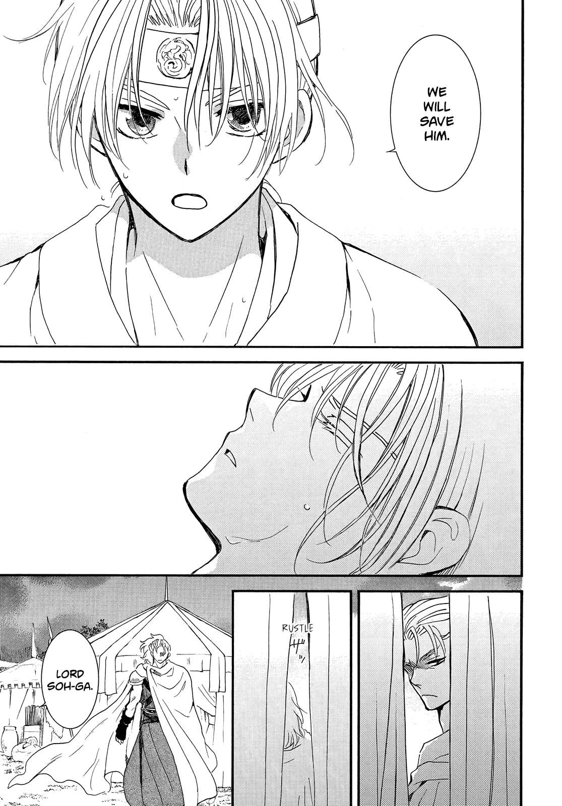 Read Akatsuki No Yona Manga Online
