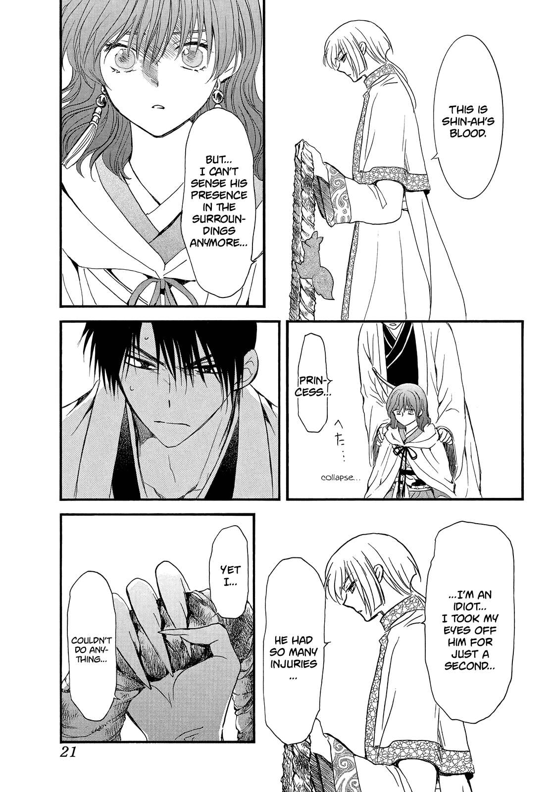 Read Akatsuki No Yona Manga Online