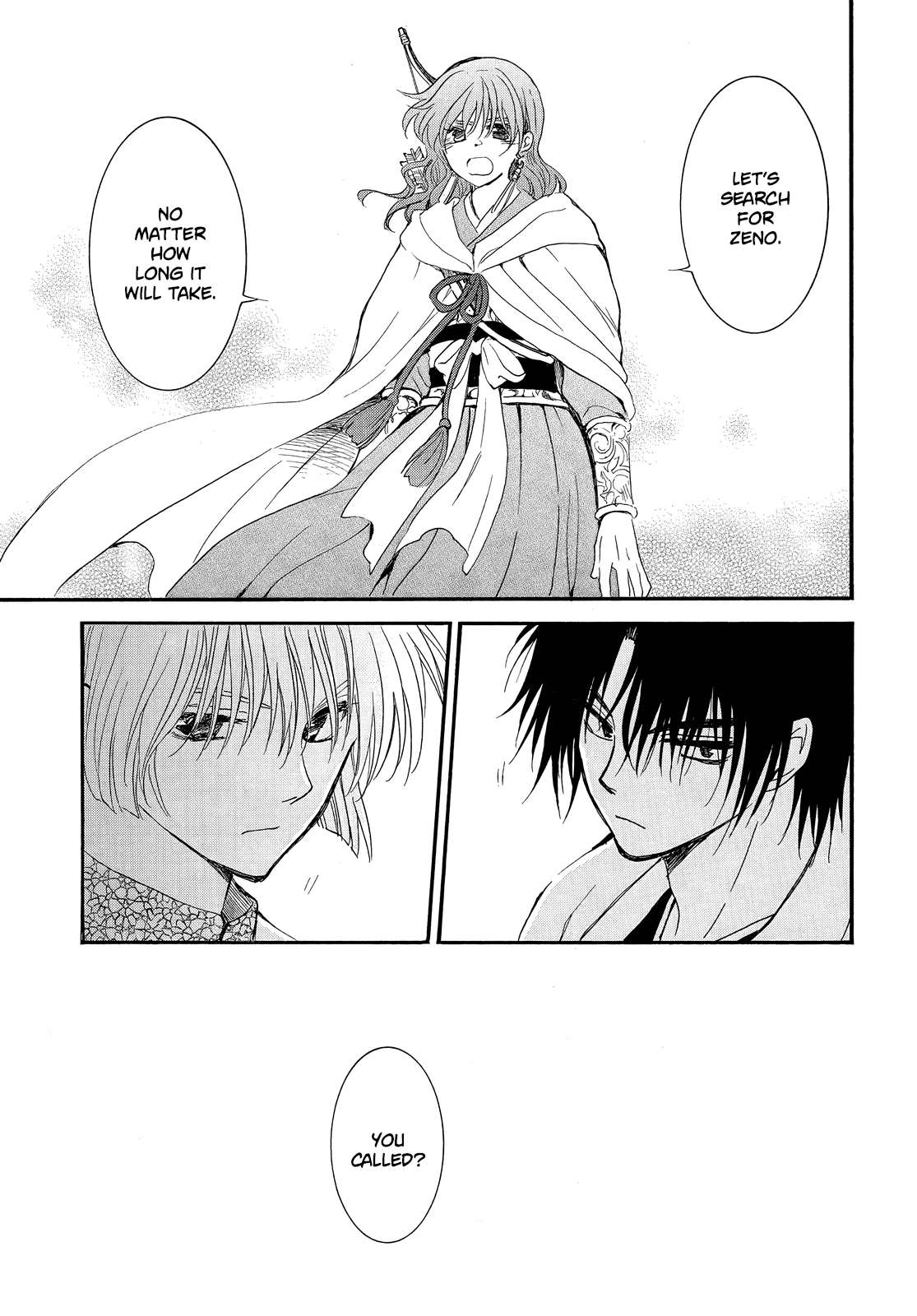 Read Akatsuki No Yona Manga Online