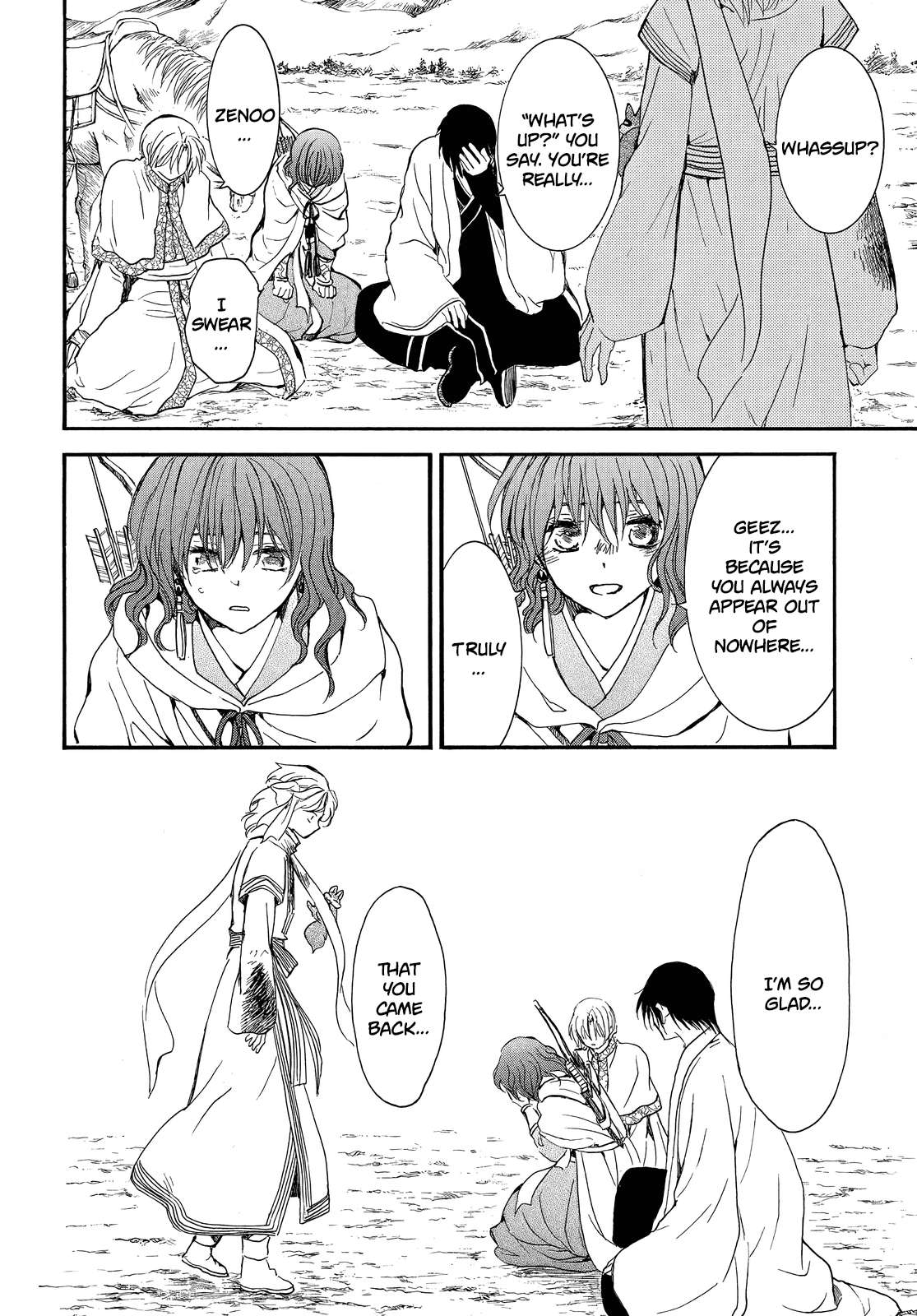 Read Akatsuki No Yona Manga Online