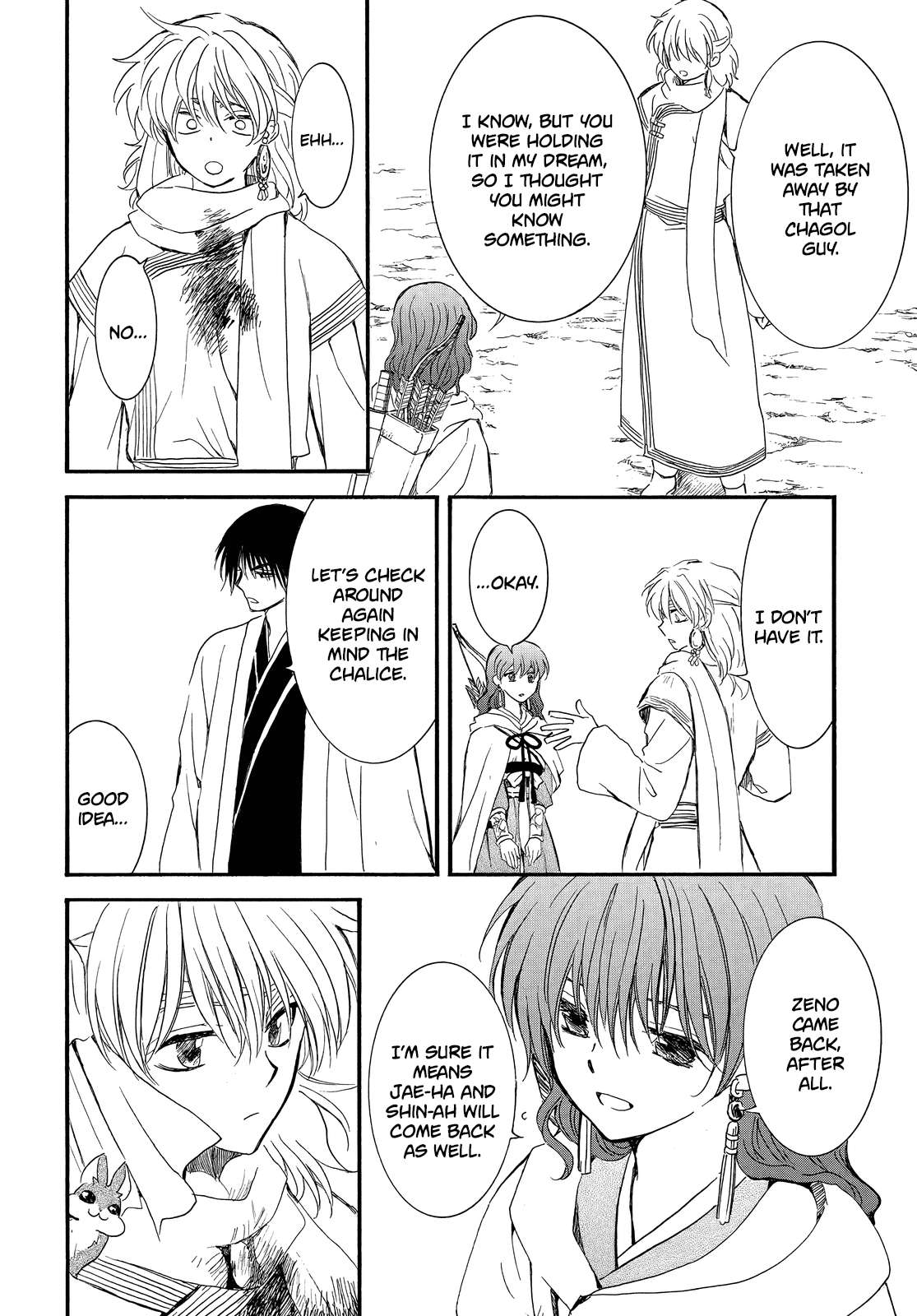 Read Akatsuki No Yona Manga Online