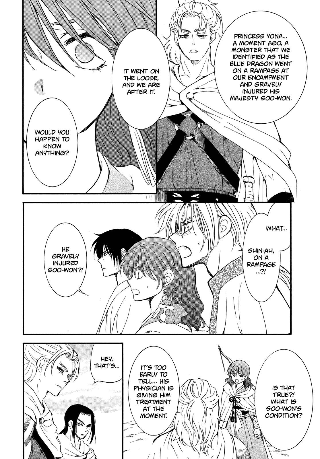 Read Akatsuki No Yona Manga Online