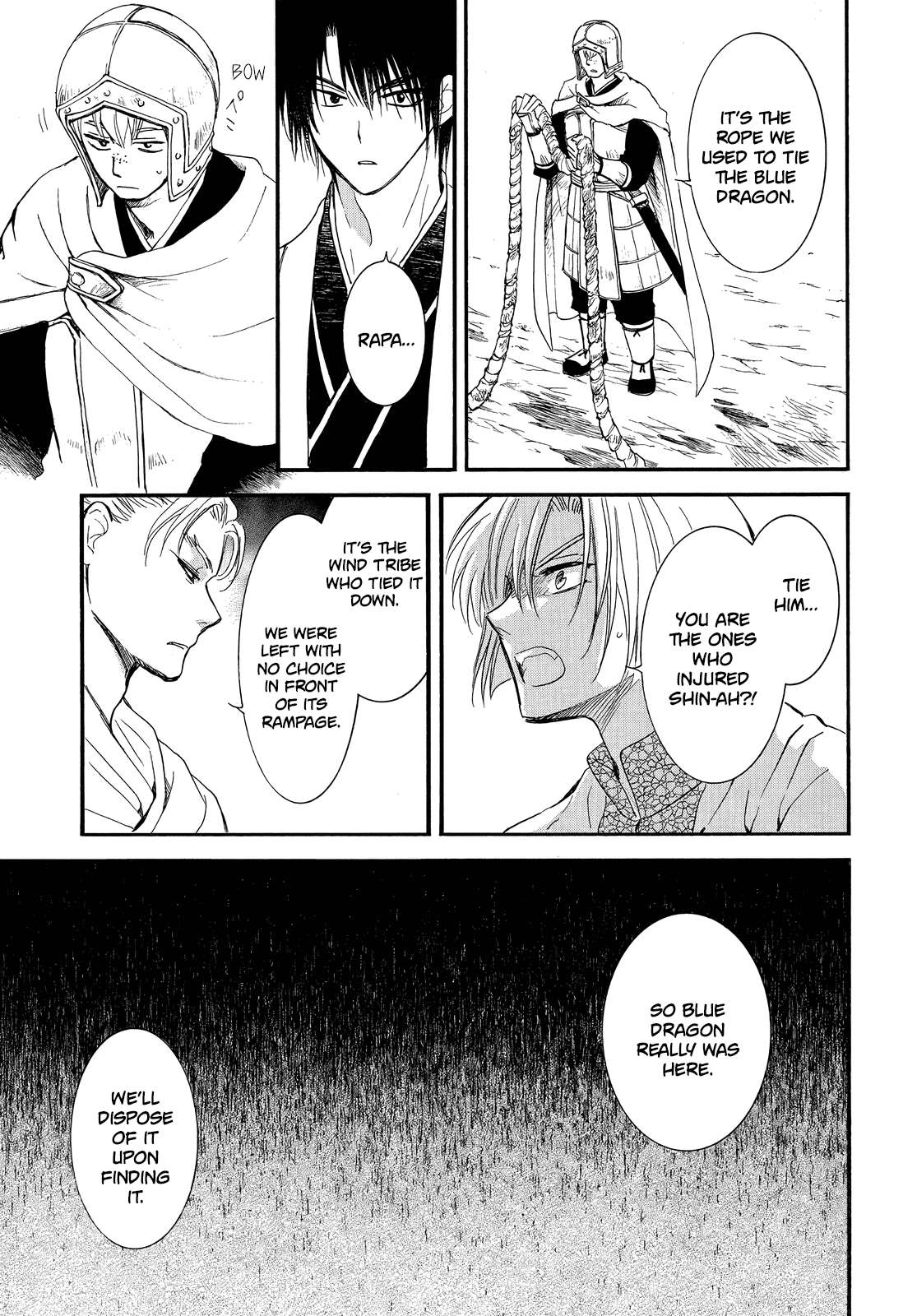 Read Akatsuki No Yona Manga Online