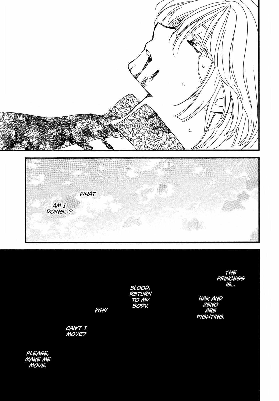 Read Akatsuki No Yona Manga Online