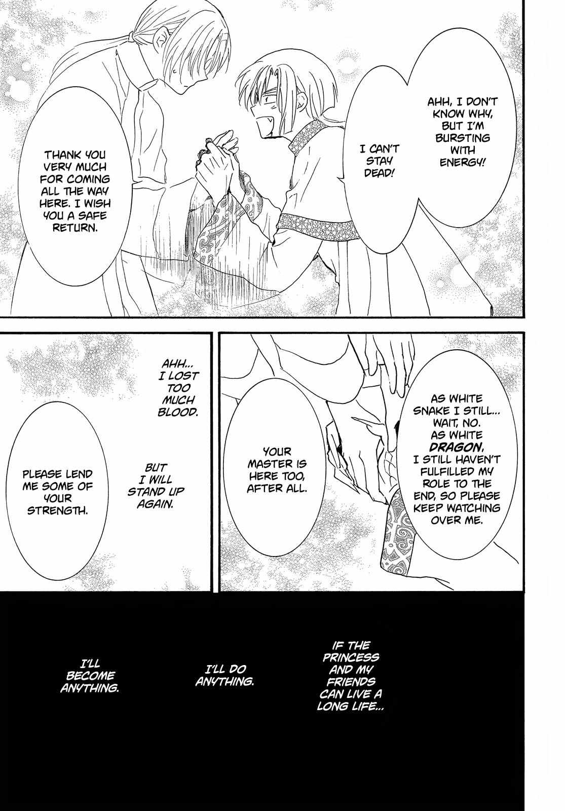 Read Akatsuki No Yona Manga Online