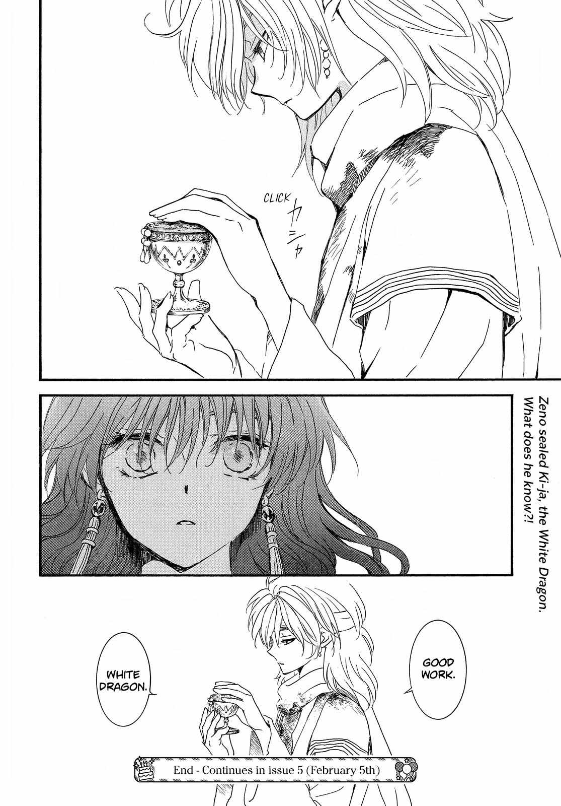 Read Akatsuki No Yona Manga Online