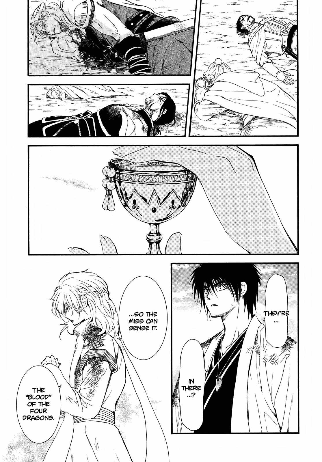 Read Akatsuki No Yona Manga Online