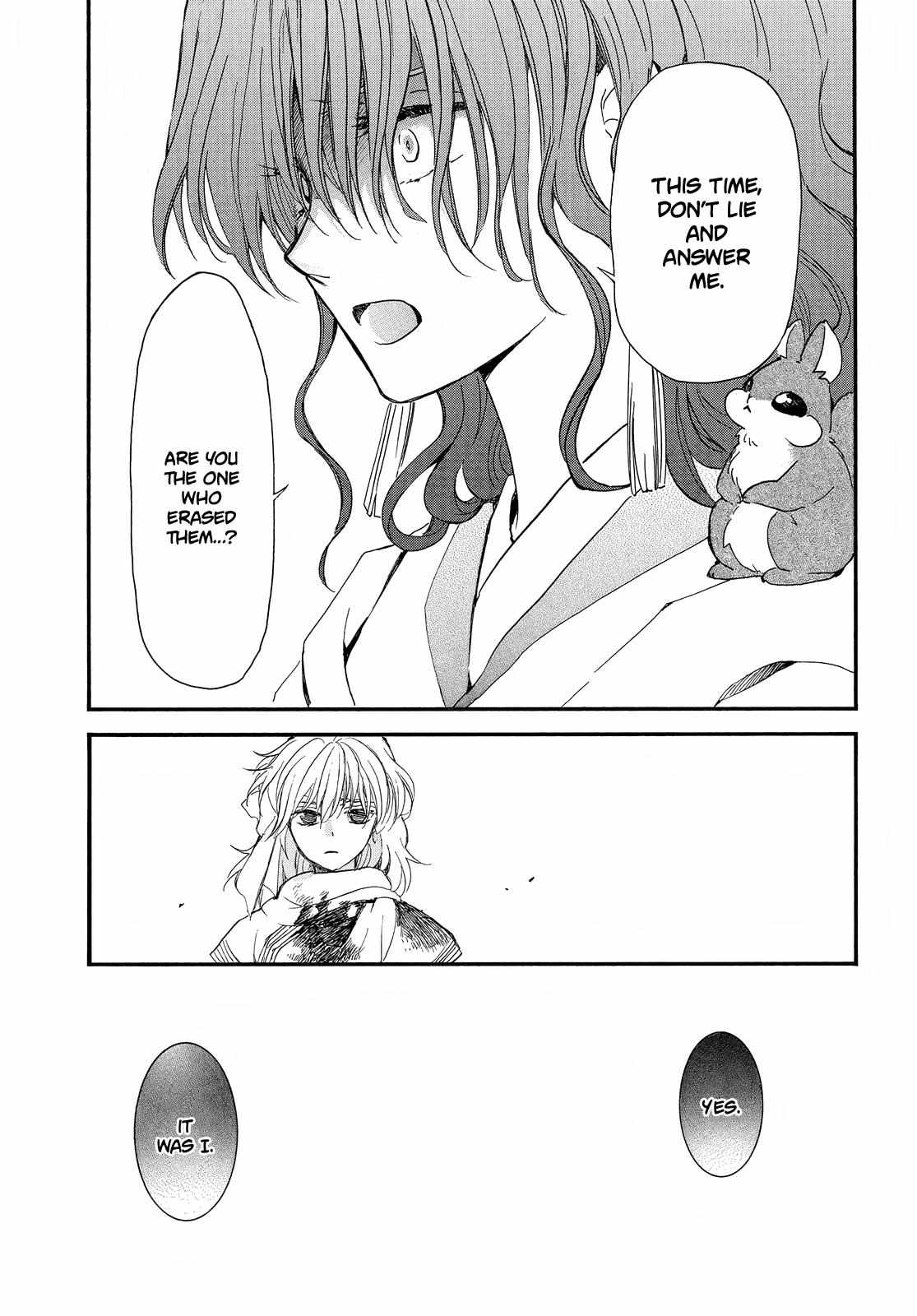Read Akatsuki No Yona Manga Online