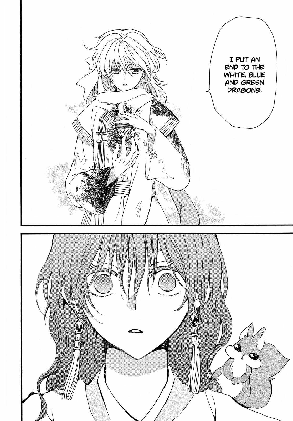 Read Akatsuki No Yona Manga Online