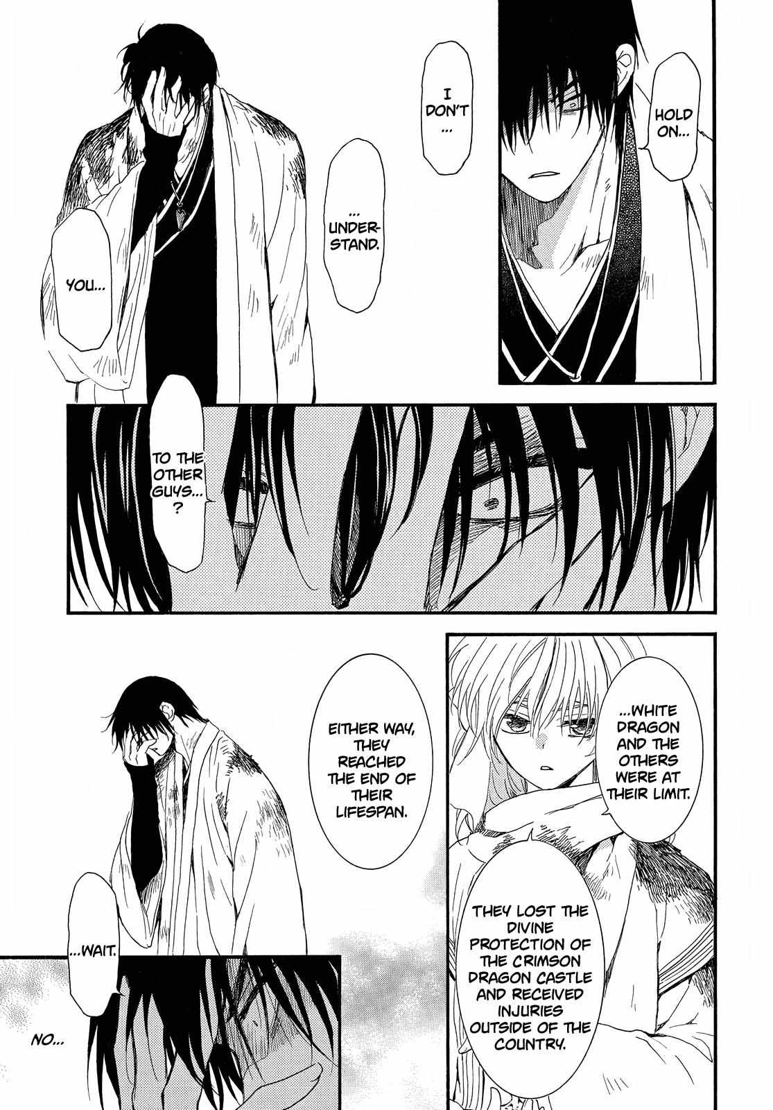 Read Akatsuki No Yona Manga Online
