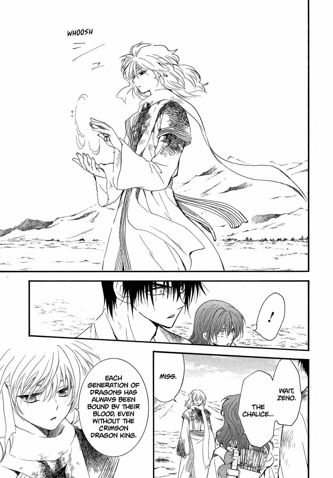 Read Akatsuki No Yona Manga Online