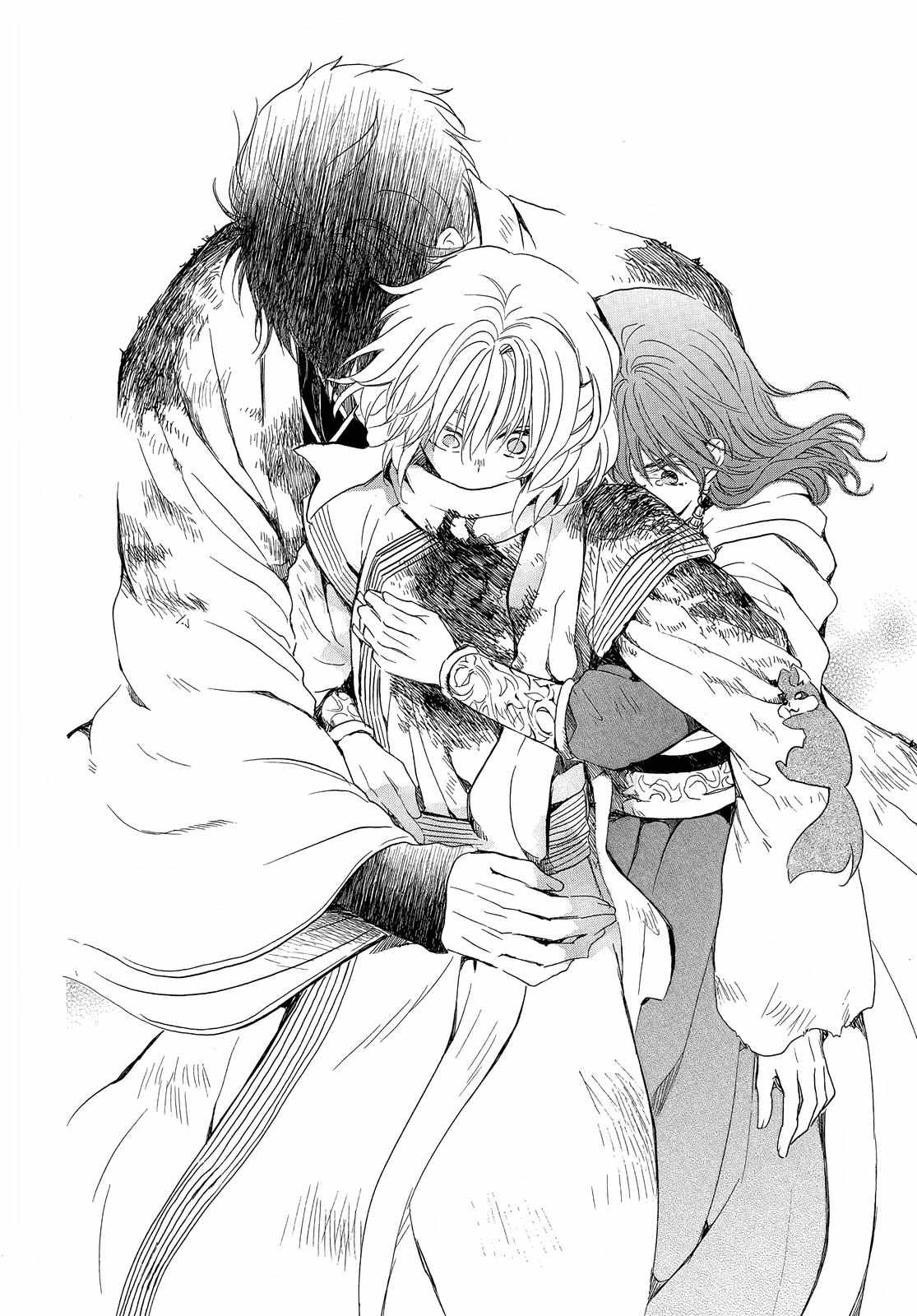 Read Akatsuki No Yona Manga Online