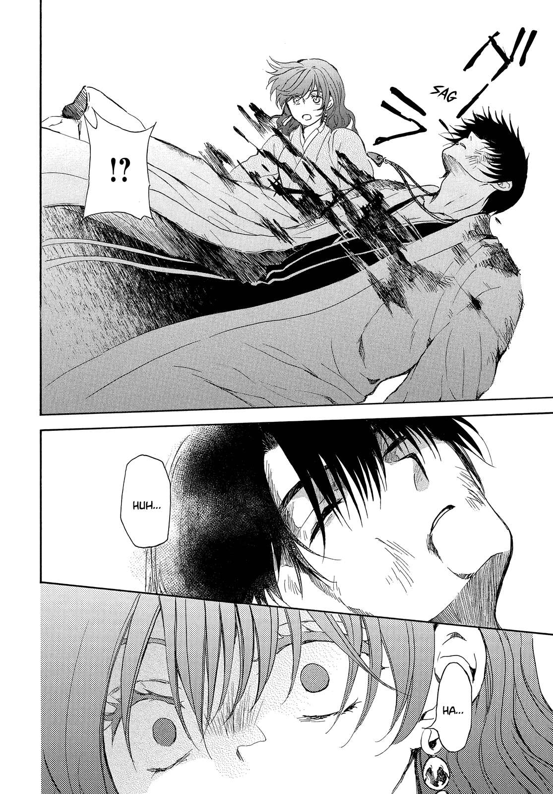 Read Akatsuki No Yona Manga Online