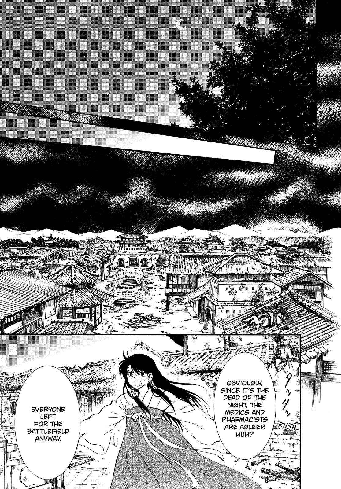 Read Akatsuki No Yona Manga Online