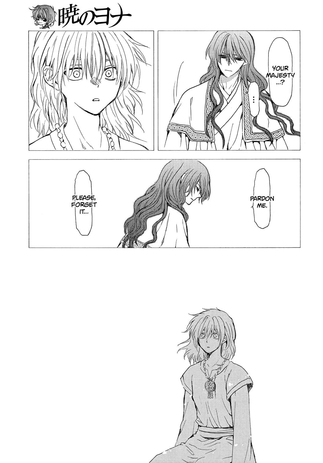 Read Akatsuki No Yona Manga Online