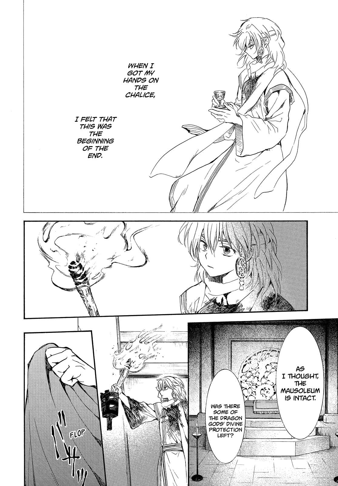 Read Akatsuki No Yona Manga Online