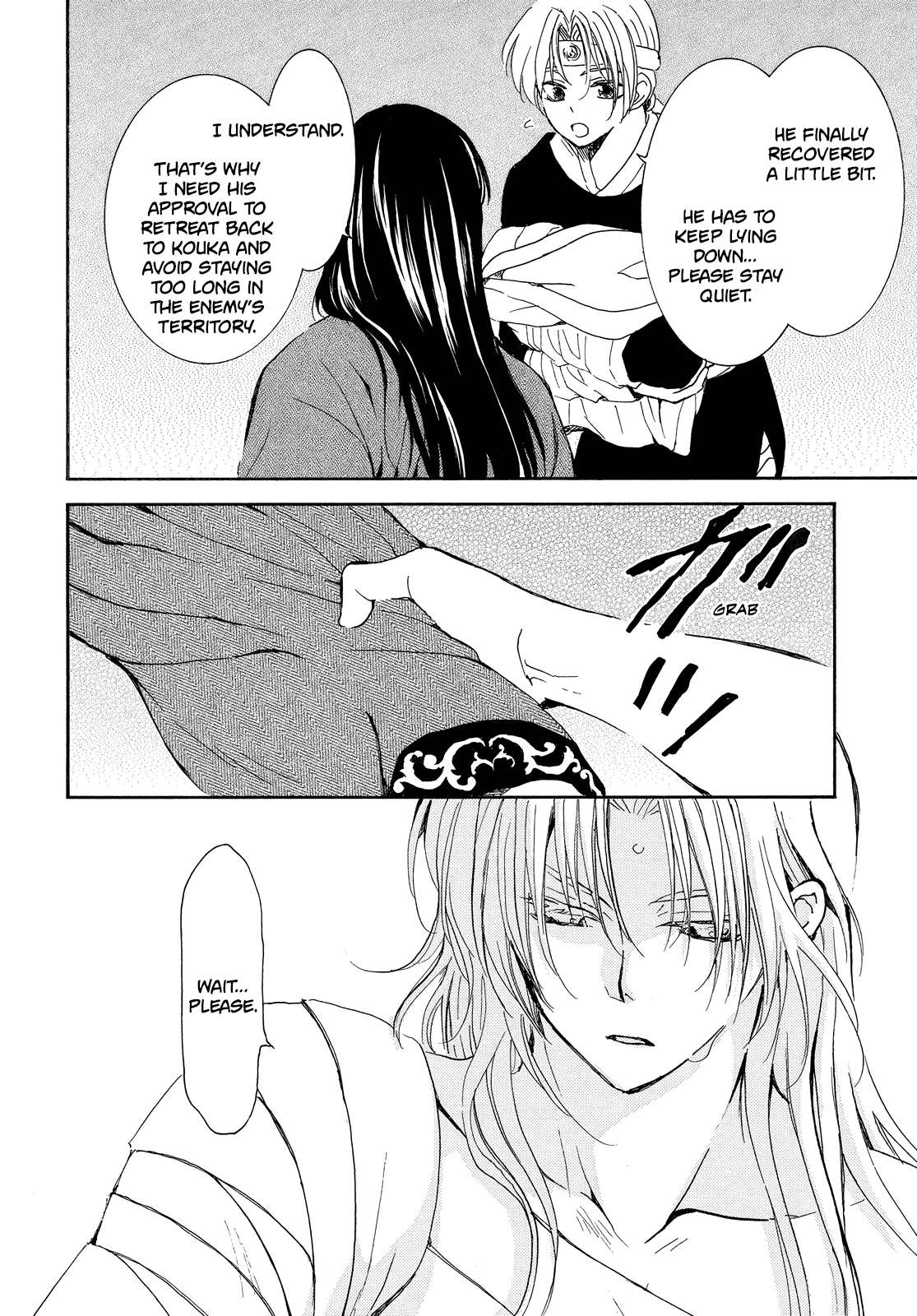 Read Akatsuki No Yona Manga Online