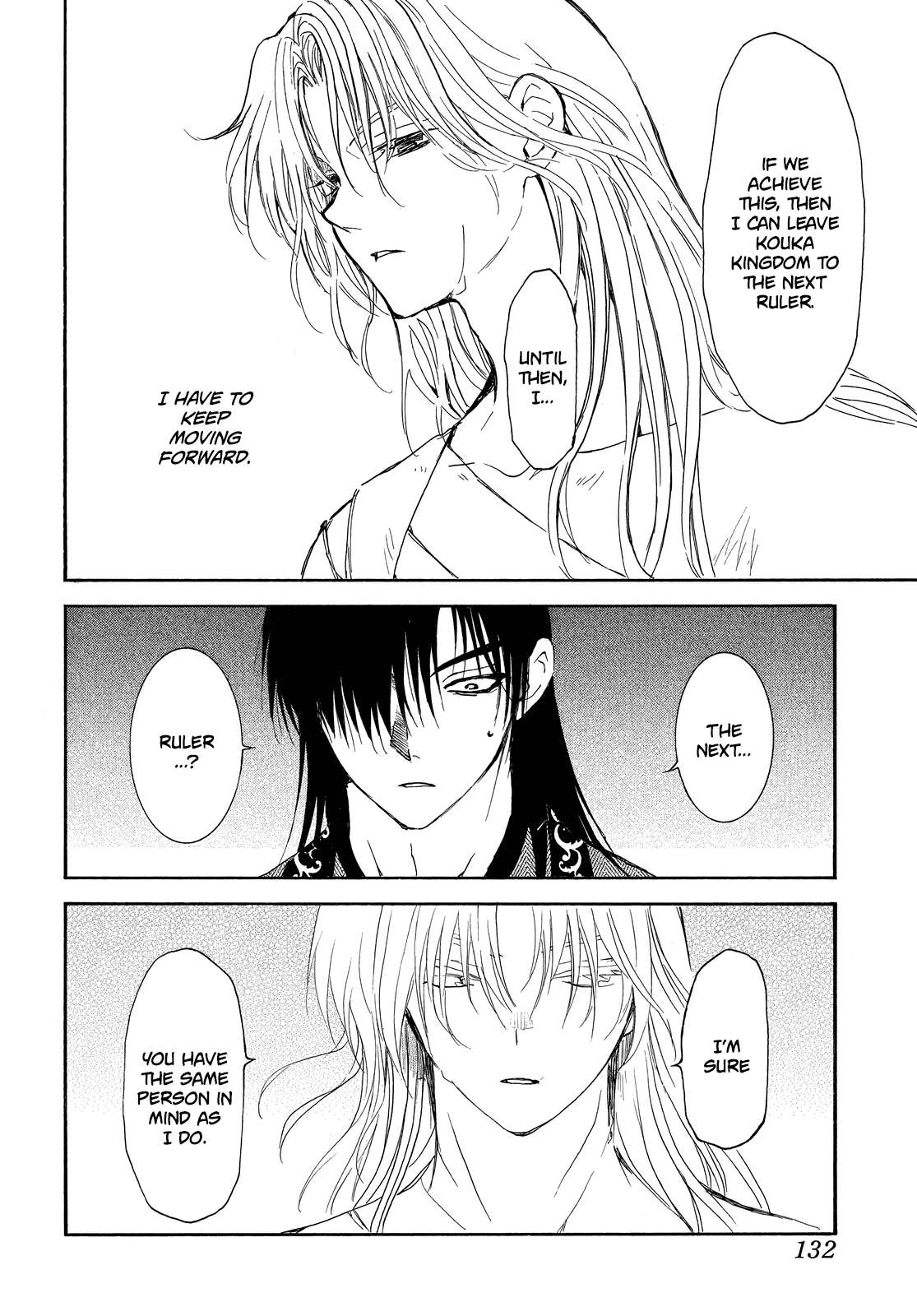 Read Akatsuki No Yona Manga Online