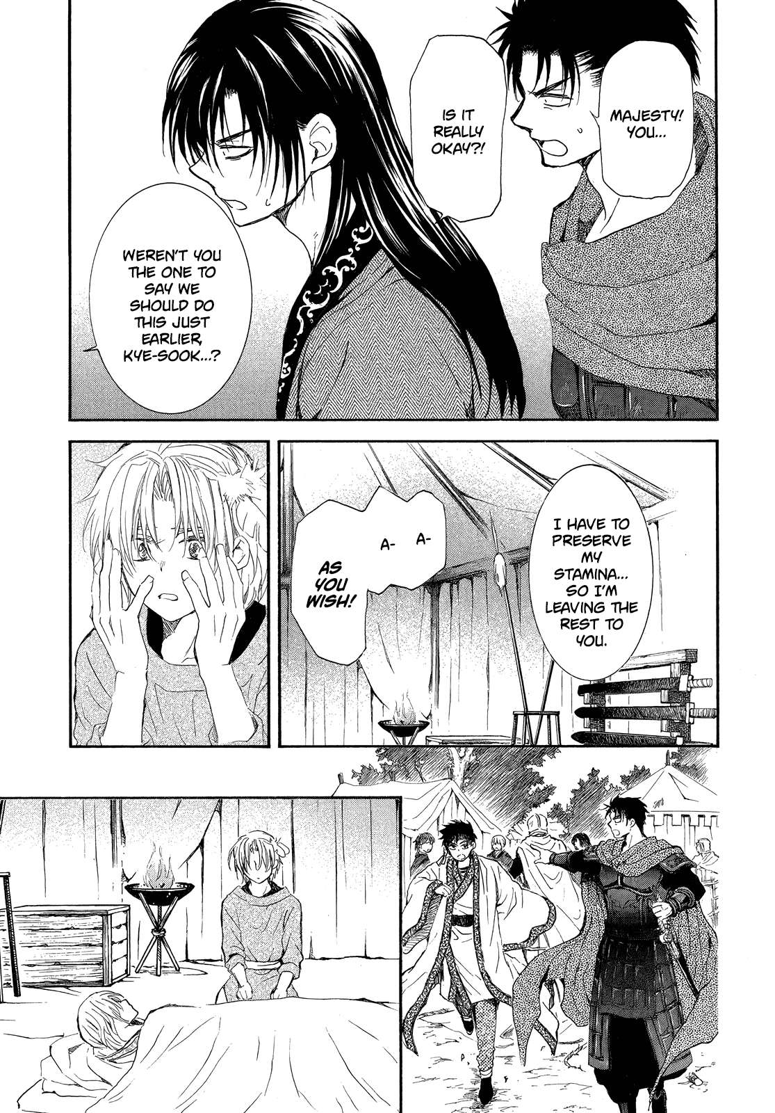 Read Akatsuki No Yona Manga Online