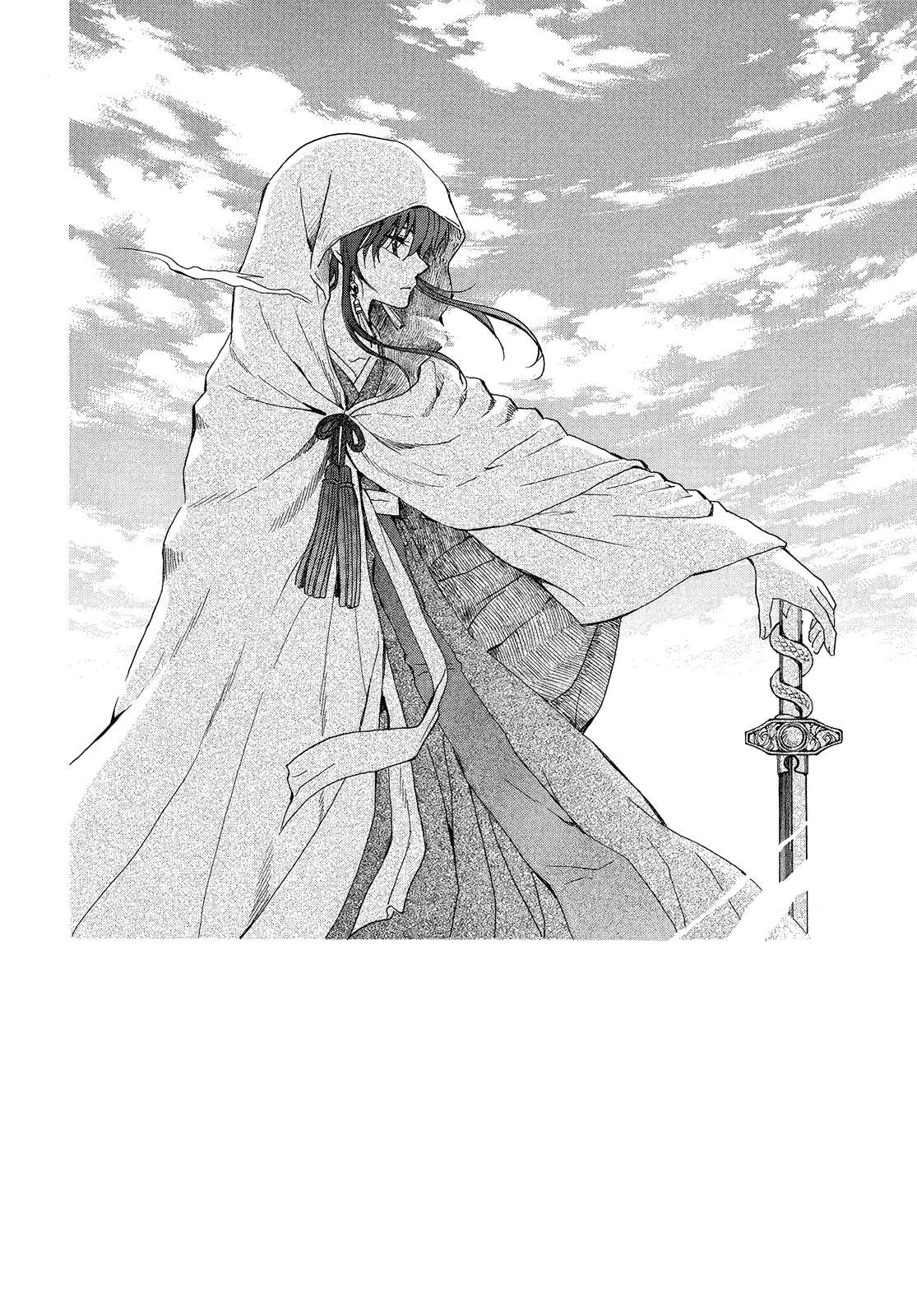 Read Akatsuki No Yona Manga Online