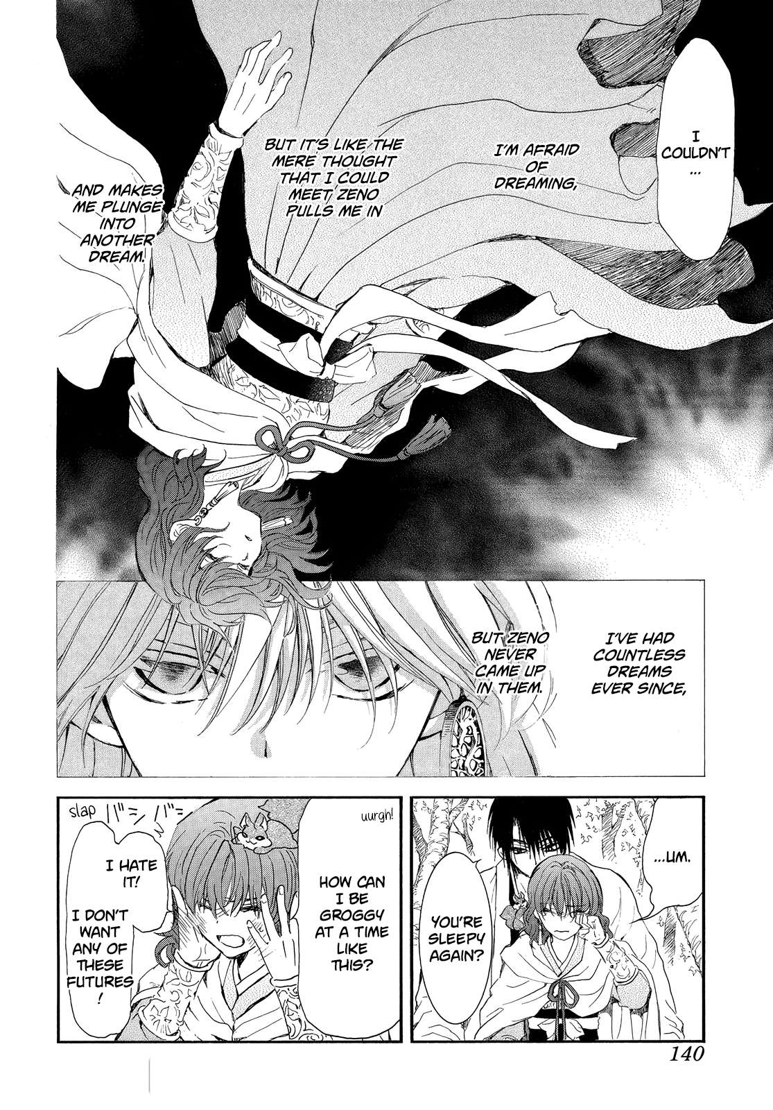 Read Akatsuki No Yona Manga Online