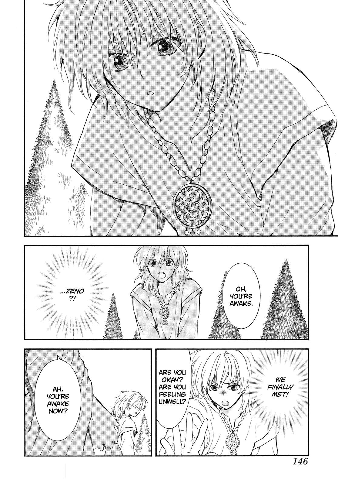 Read Akatsuki No Yona Manga Online