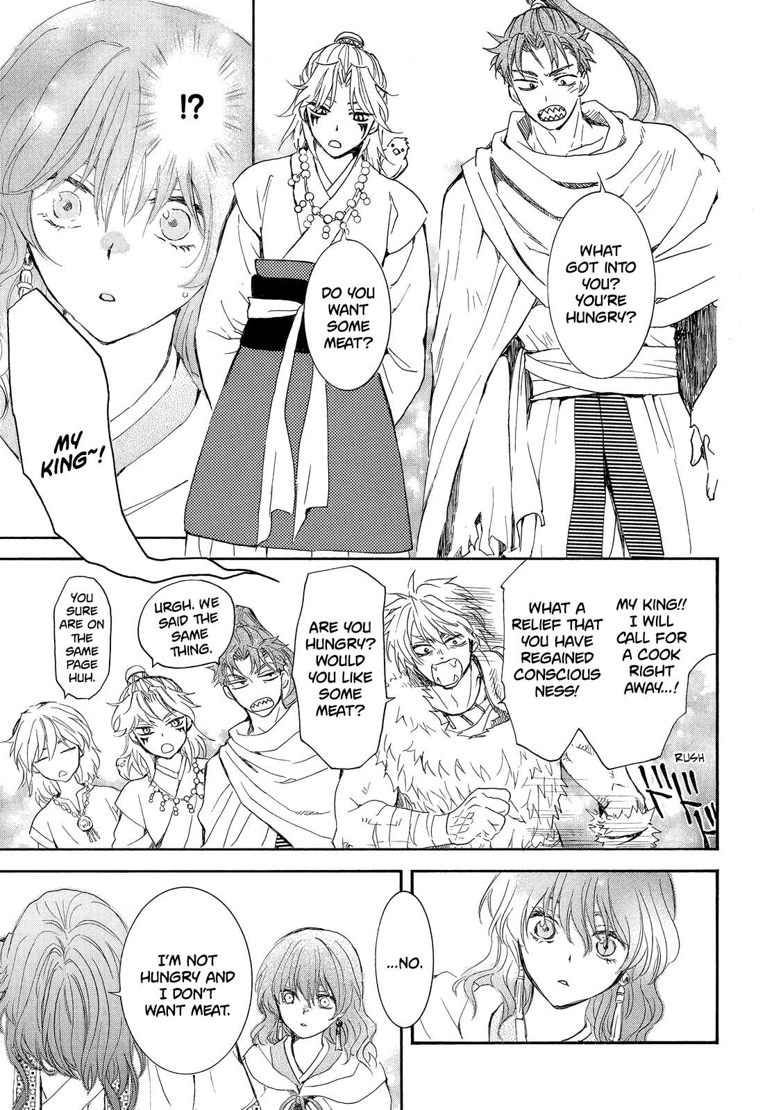 Read Akatsuki No Yona Manga Online