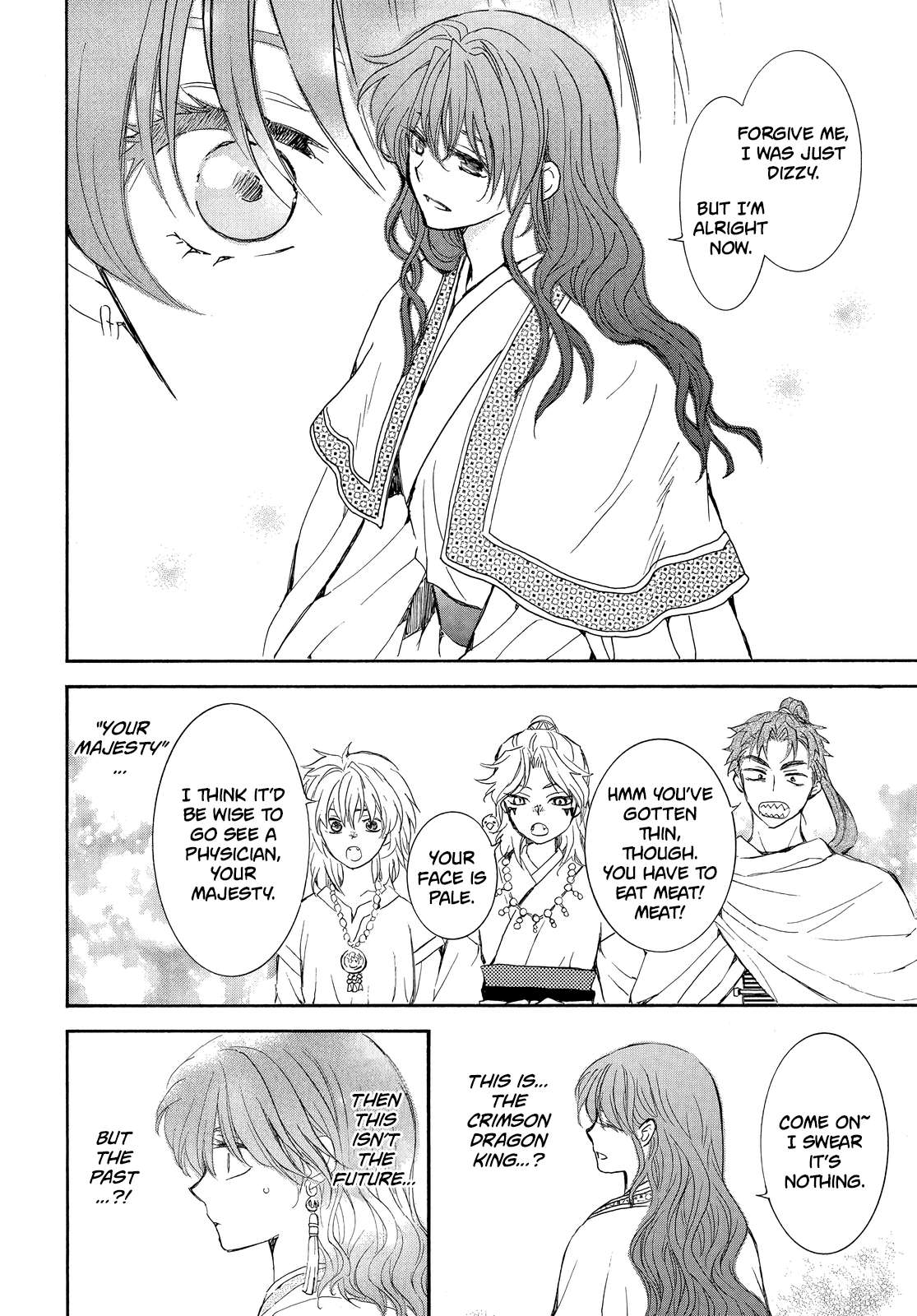 Read Akatsuki No Yona Manga Online