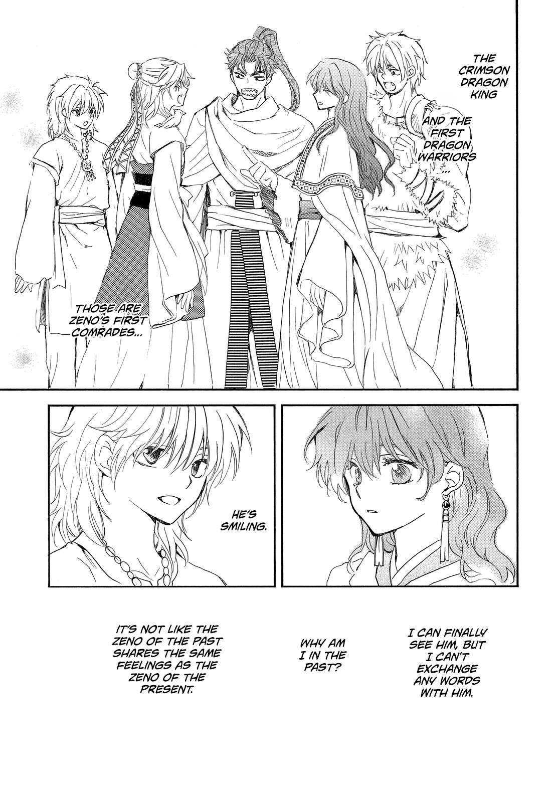 Read Akatsuki No Yona Manga Online