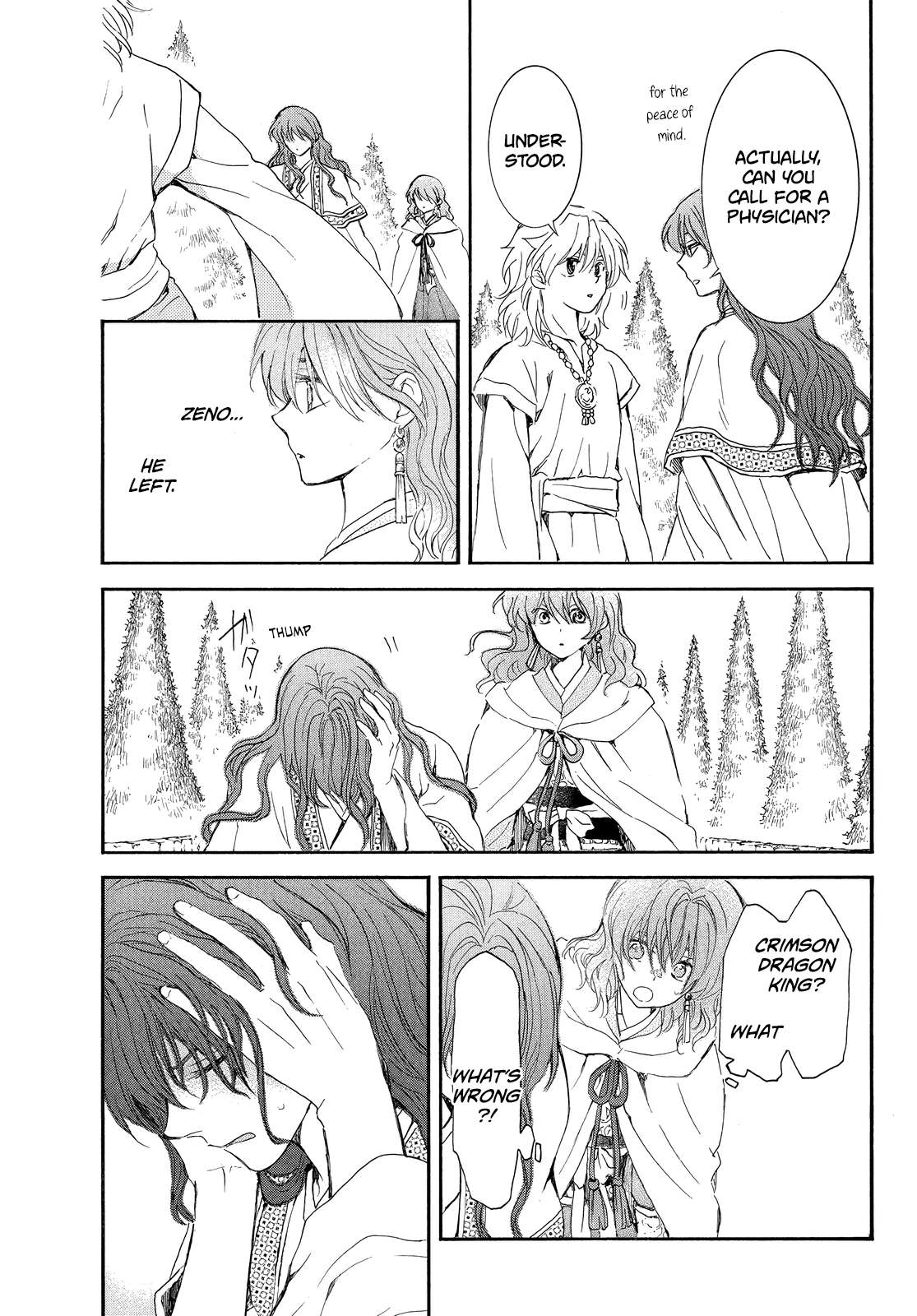 Read Akatsuki No Yona Manga Online