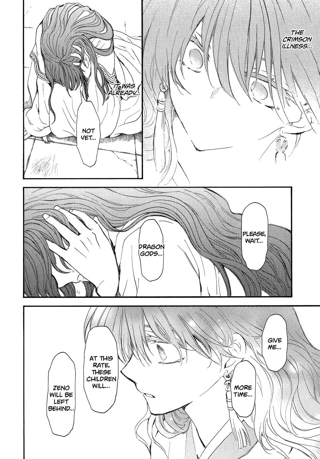 Read Akatsuki No Yona Manga Online