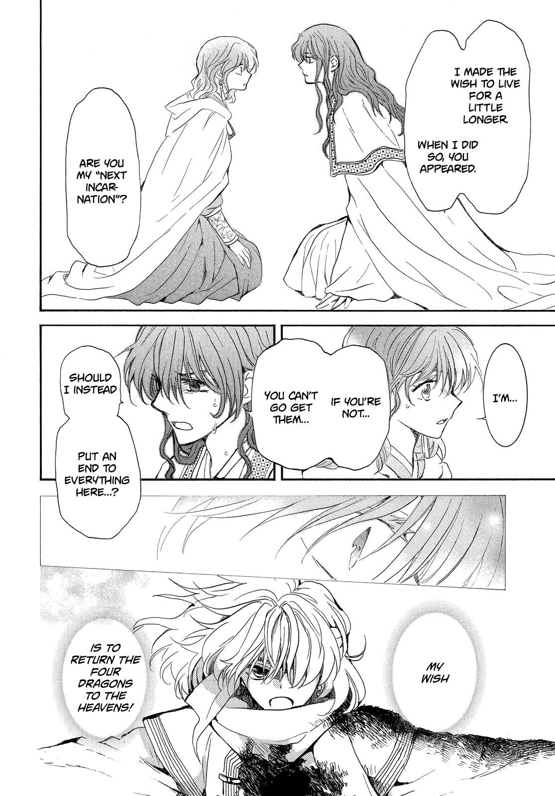 Read Akatsuki No Yona Manga Online