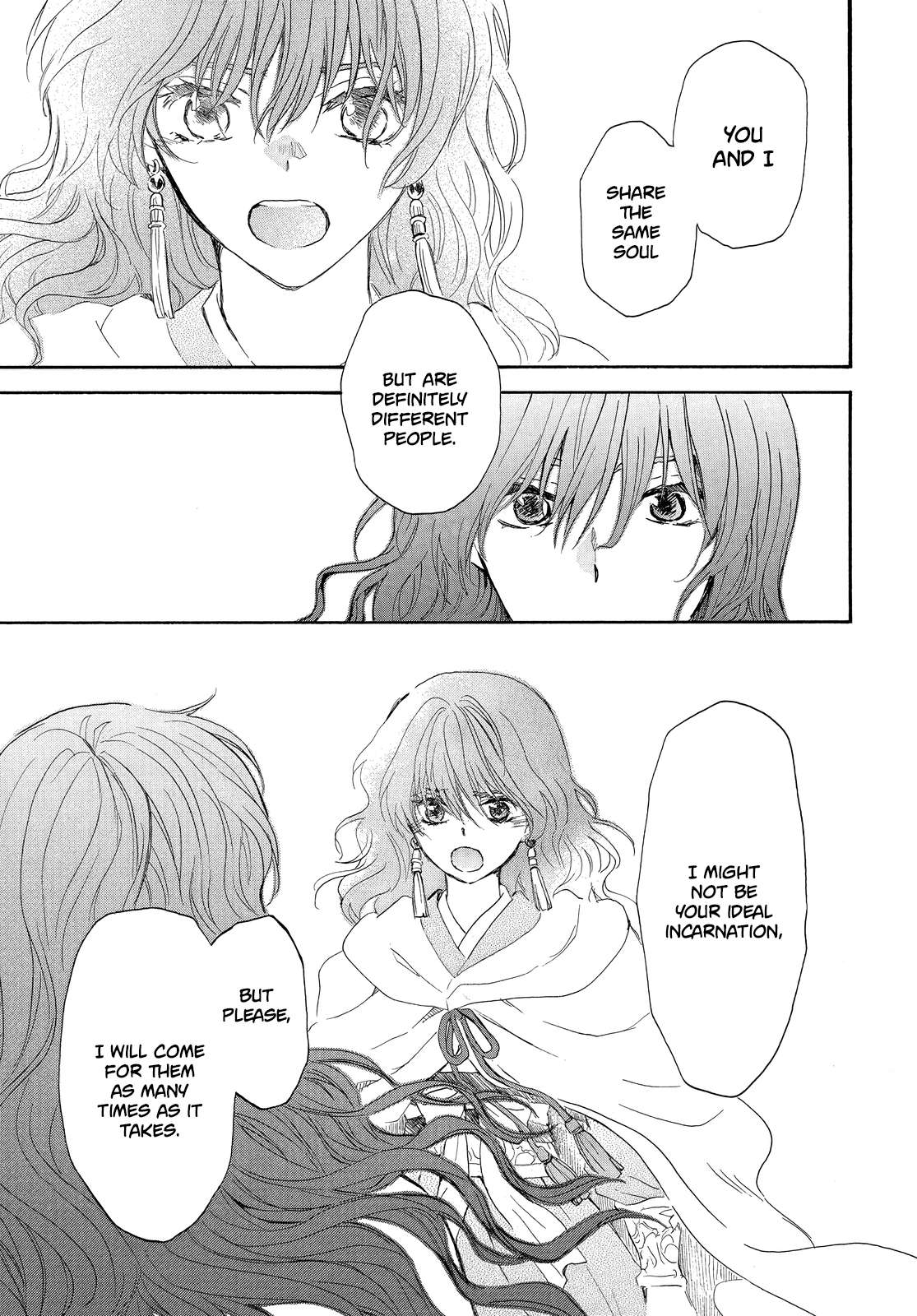 Read Akatsuki No Yona Manga Online