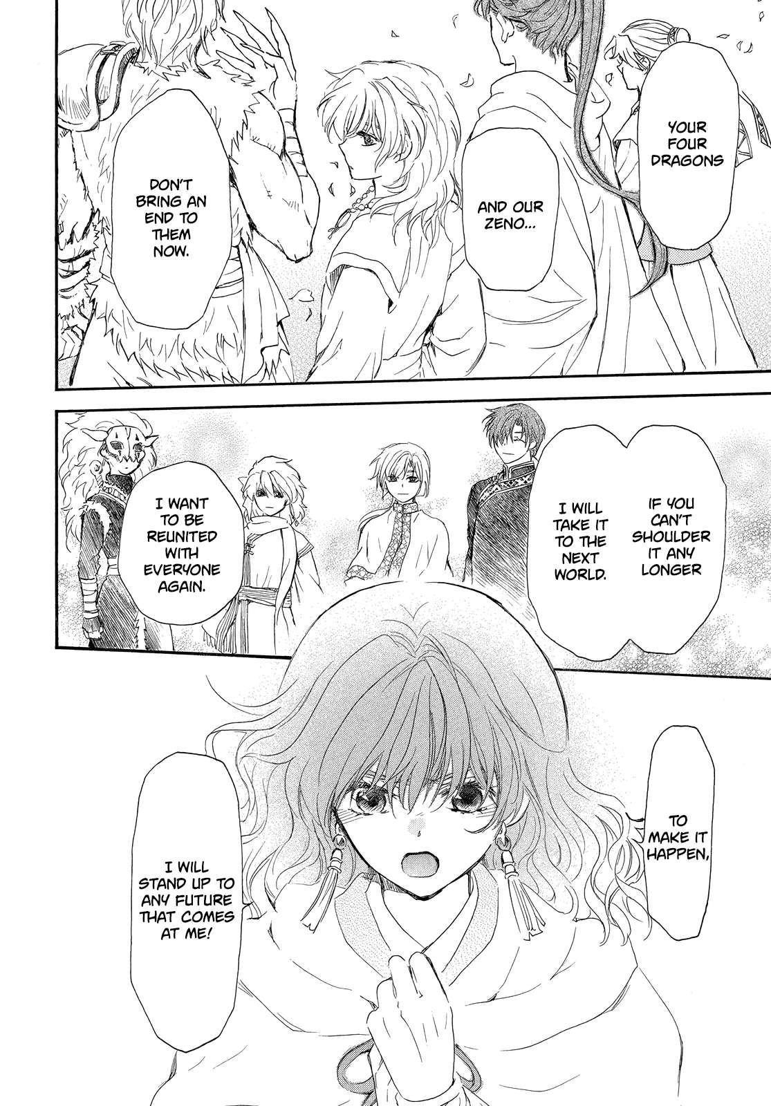 Read Akatsuki No Yona Manga Online