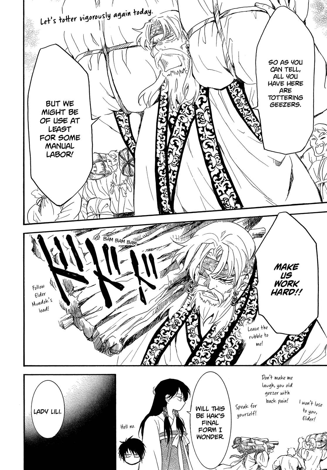 Read Akatsuki No Yona Manga Online